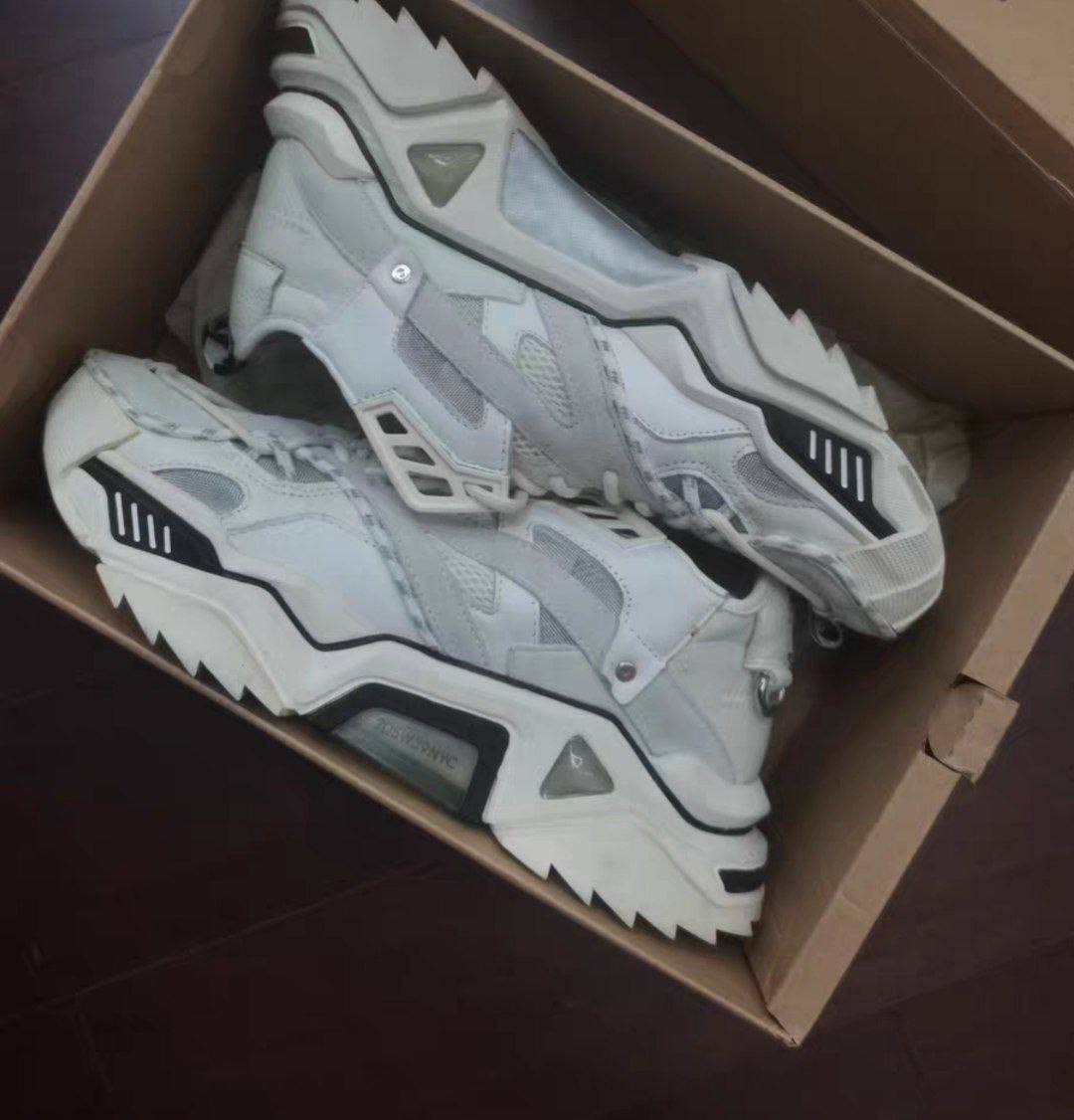 Эдуардыч Шоп